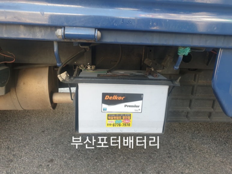 성우카센타 이미지