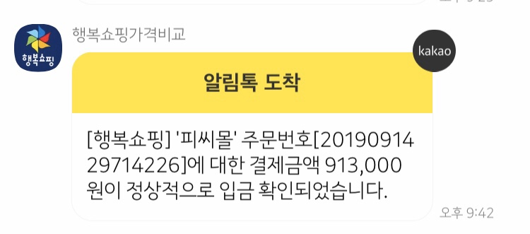 영상쟁이들 이미지