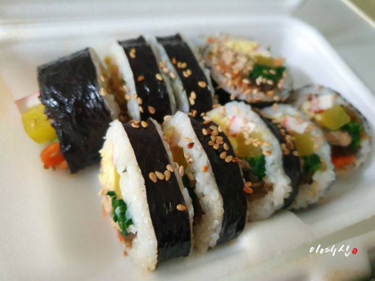 준브로김밥 이미지