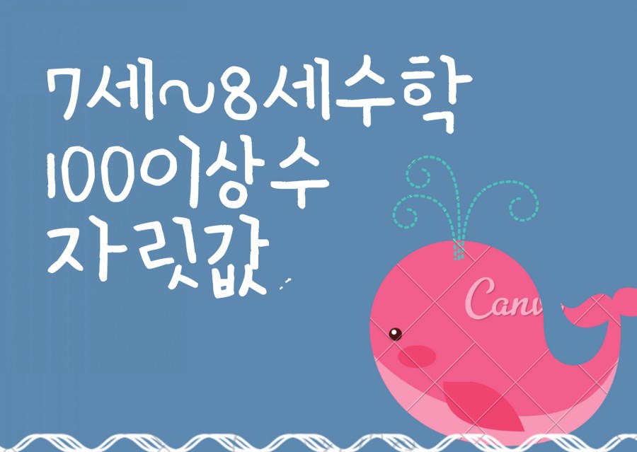 더베럴에듀 이미지