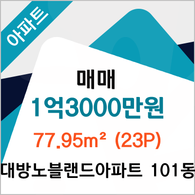 베스트자동차정비공업사 이미지