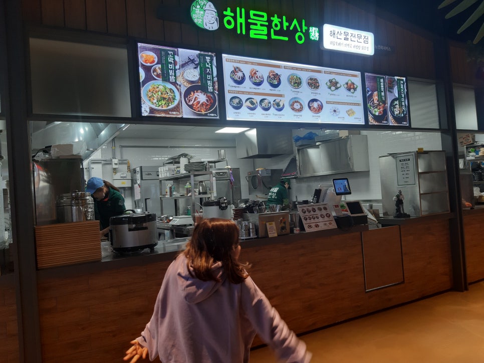 양가네푸드 이미지