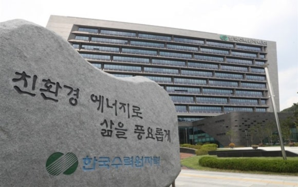 경주인문학연구소 이미지