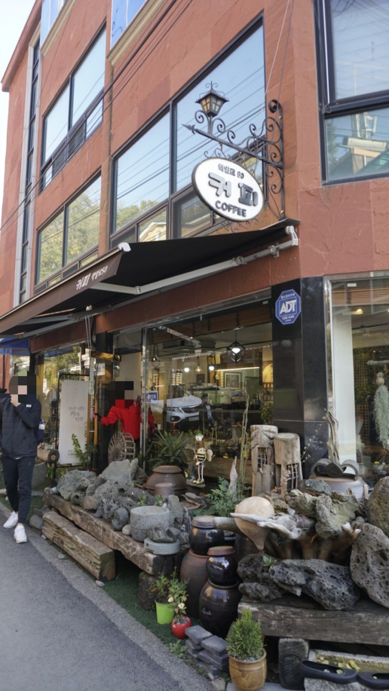 학암로 50 이미지