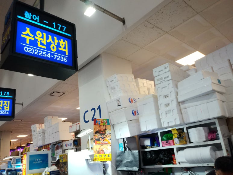 스텔라파티룸 이미지