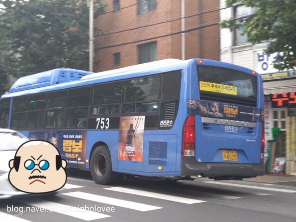 선진보라매 이미지