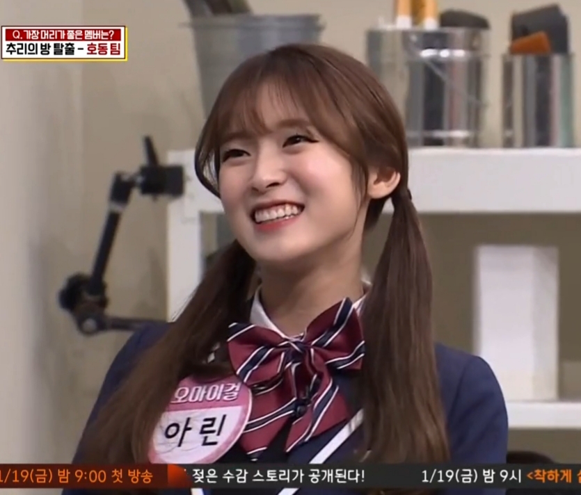 예호 이미지