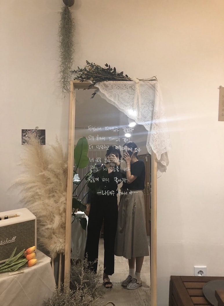 카페301 이미지