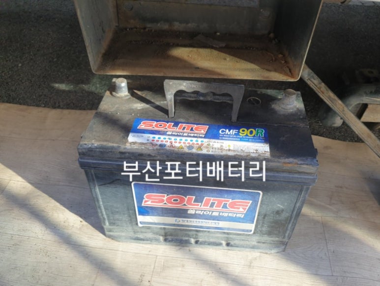 성우카센타 이미지