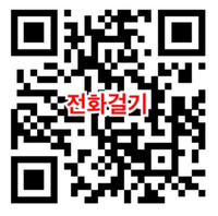 이천현대서비스 이미지