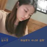 (주)두드림푸드 이미지