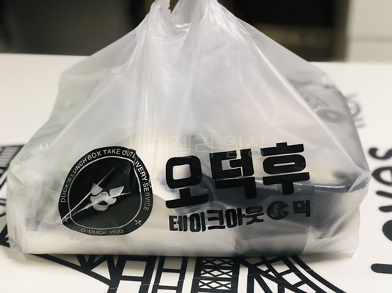 오덕후경북대점 이미지