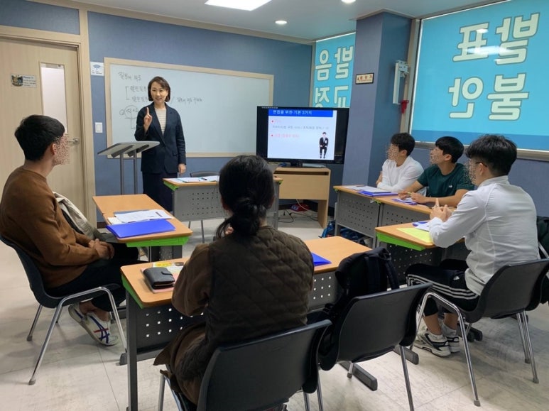 핀스피치학원 이미지