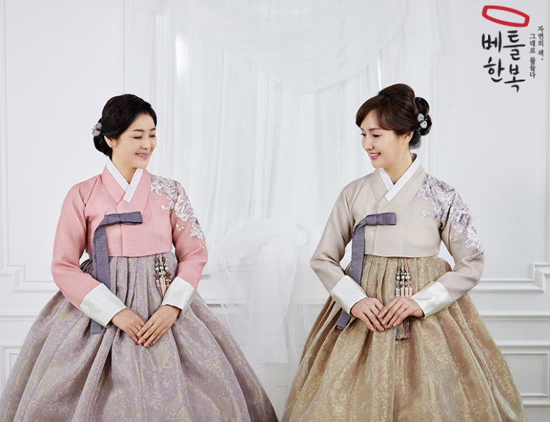 한복을만드는사람들 이미지