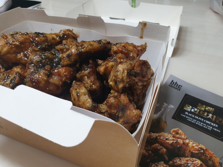 BHC치킨시지노변점 이미지