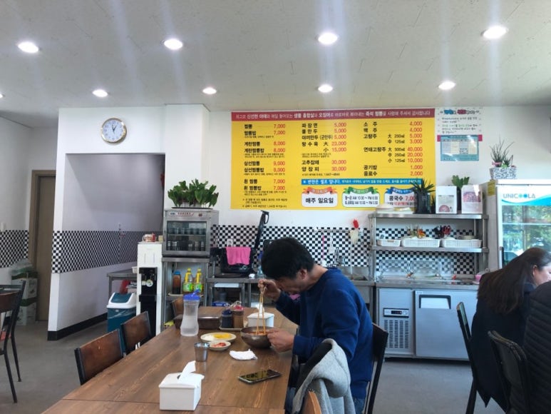 만춘루 이미지