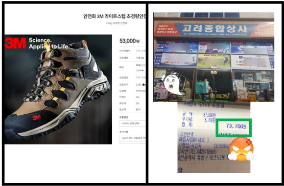 대덕종합상사 이미지