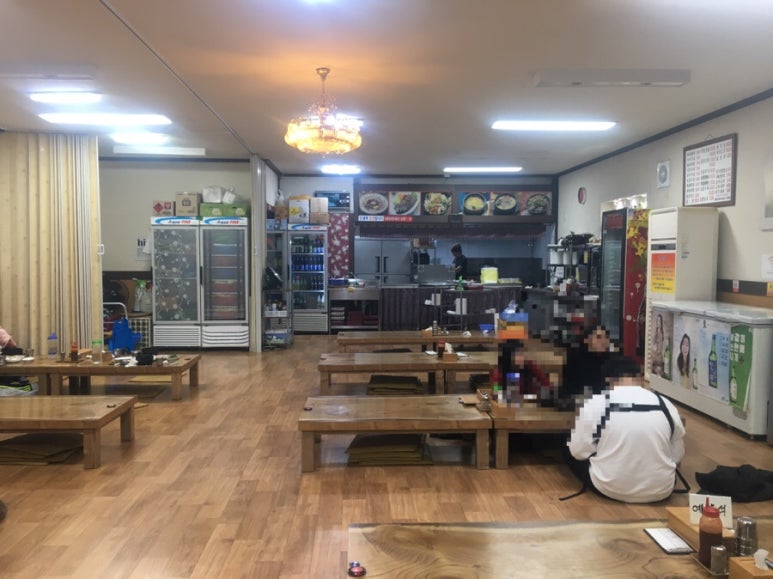 신돈지메 이미지