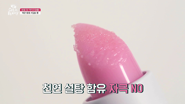 디퍼플 이미지