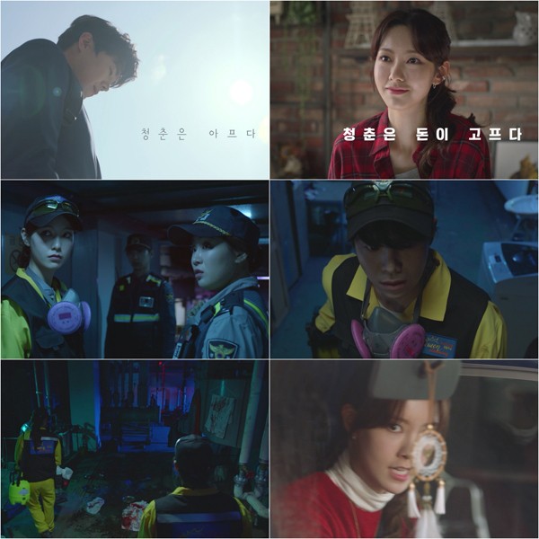때빼고광내고 이미지