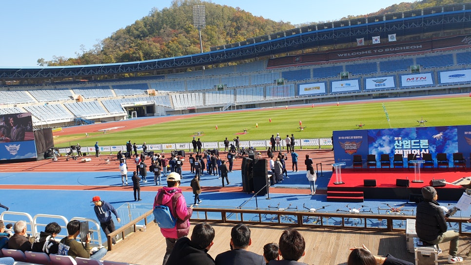 한국드론산업협회교육원 이미지