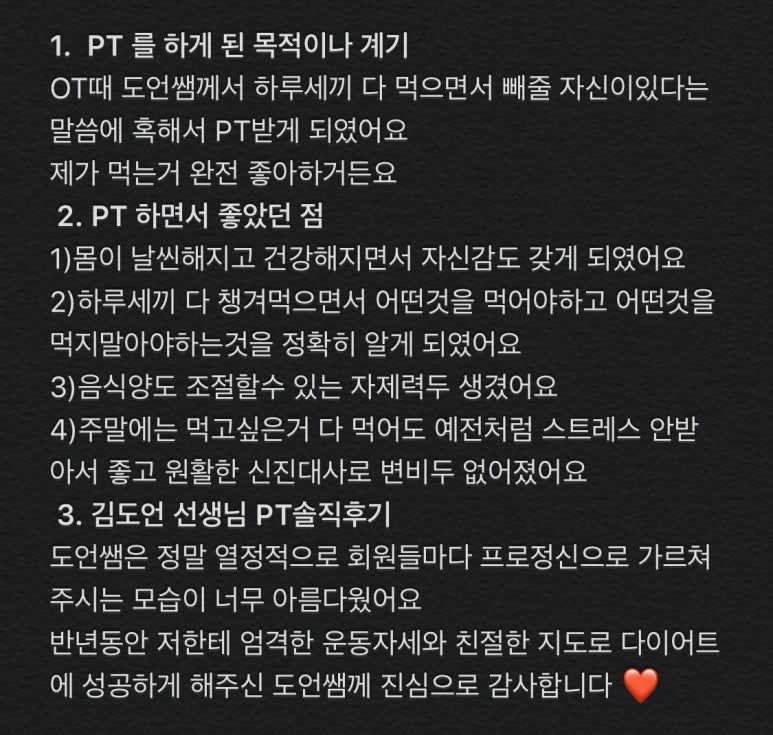 더짐:혼 이미지