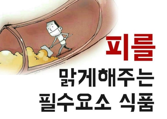 경희식품 이미지