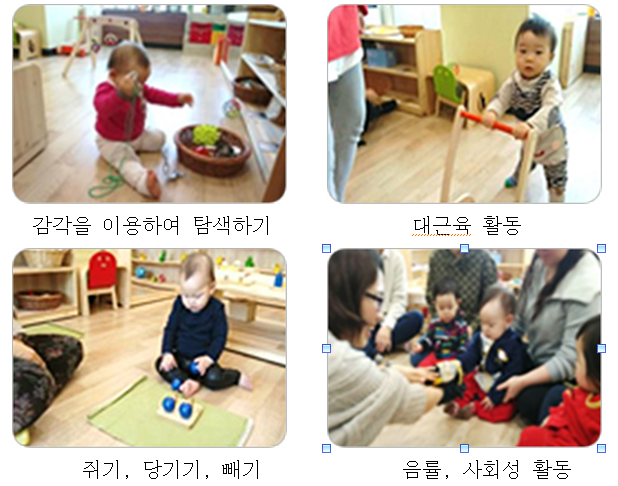 마마몽떼월성.상인 이미지