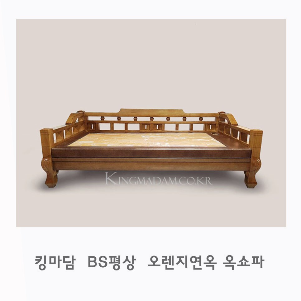 (주)평상 이미지