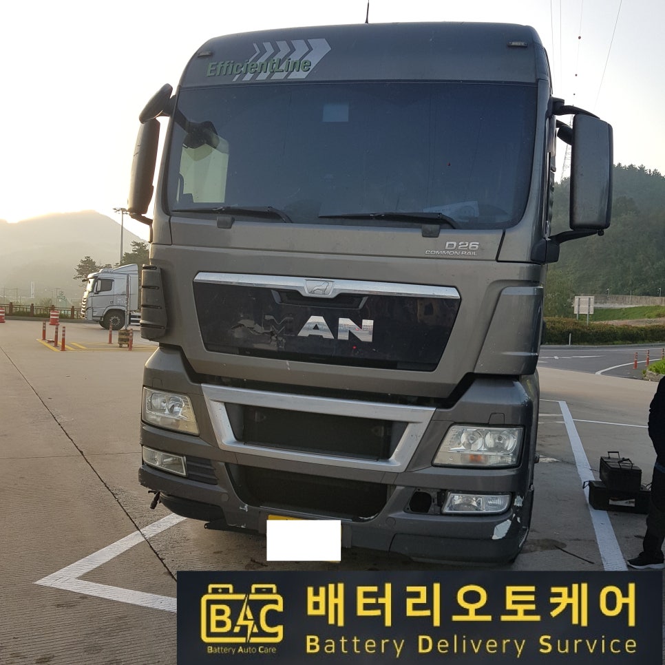 창원출장밧데리전문배터리오토케어 이미지