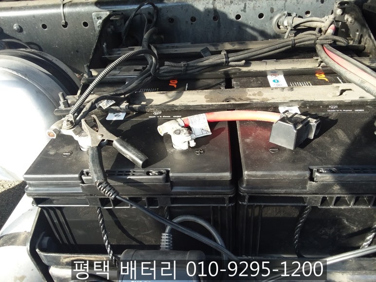 서평택밧데리 이미지