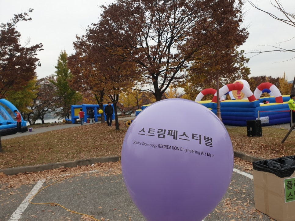 인더짐앤키즈킹 이미지