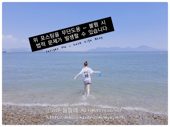 흑돼지생막꾸어 이미지