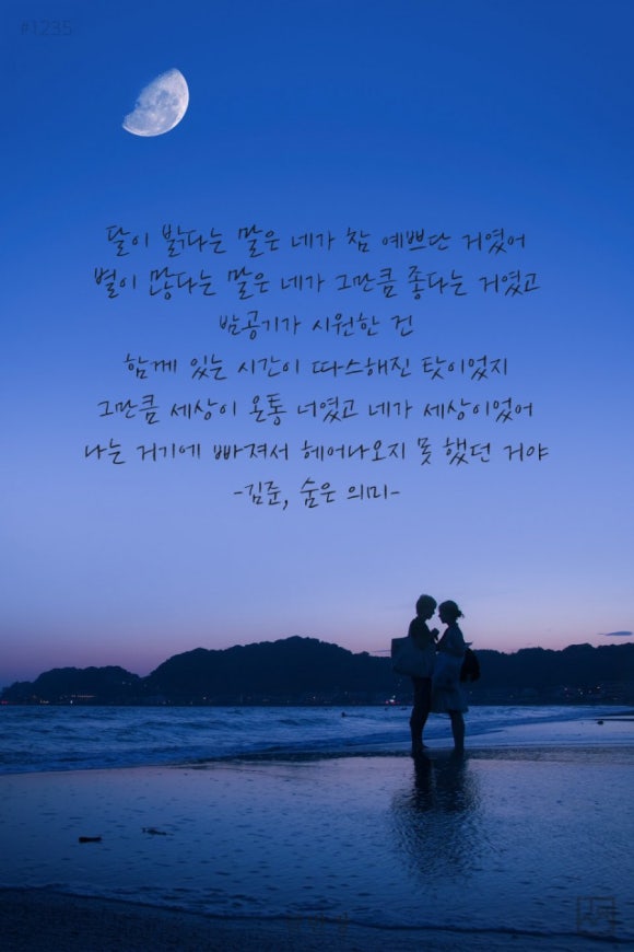 김준헤어 이미지