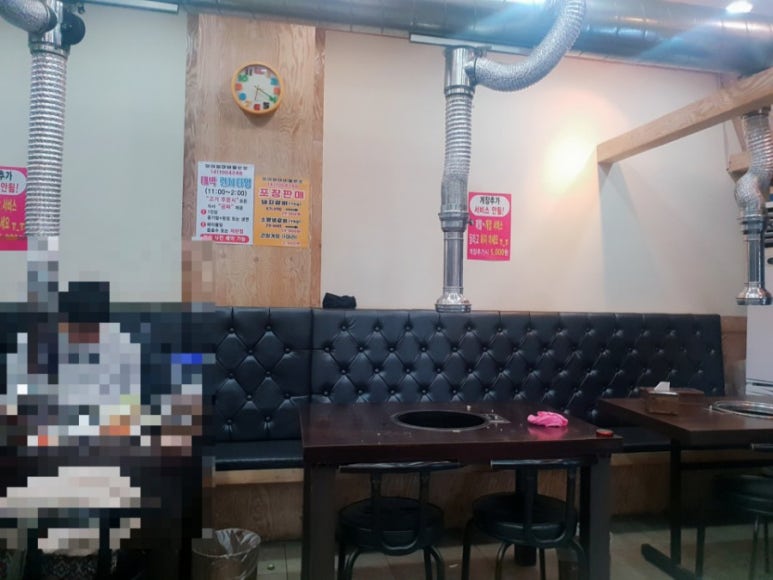뚱이네전통마포갈비 이미지