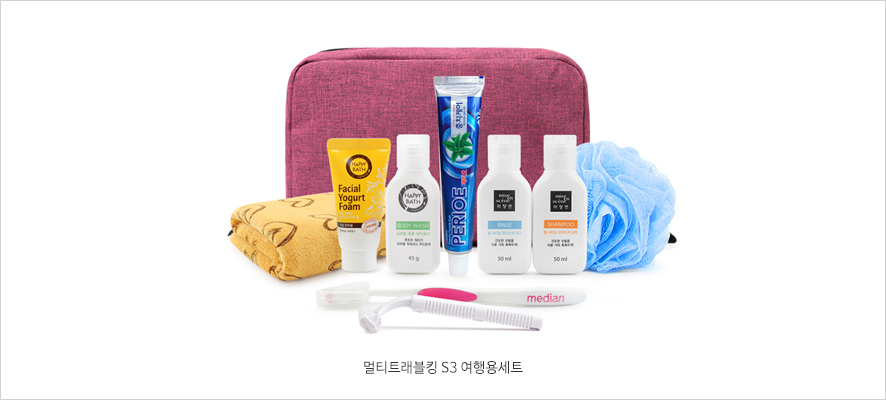 엉클모바일 이미지