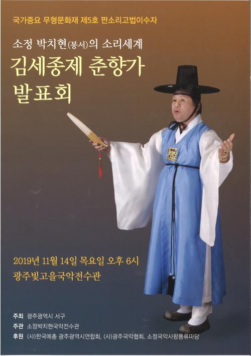 서구-14 이미지