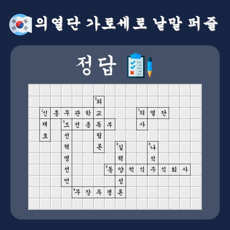 가로 이미지