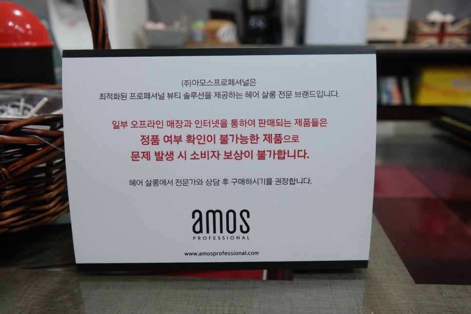 히아살롱 이미지