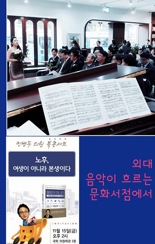 이문건강생활 이미지
