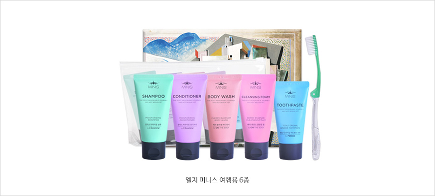 엉클모바일 이미지