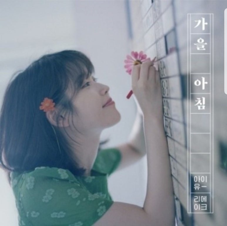 기타가즐겁다기타교습소 이미지