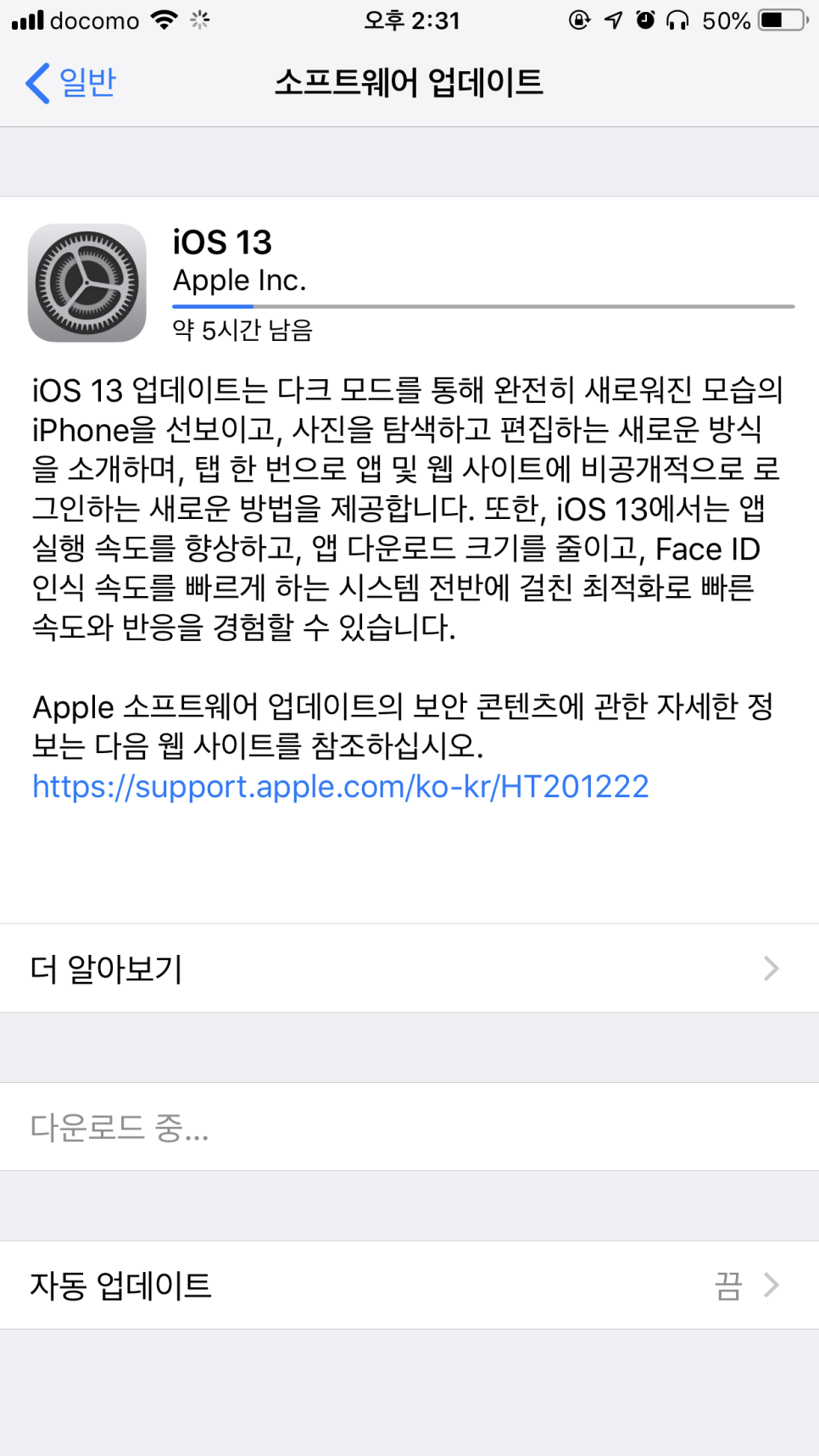 공원반점 이미지
