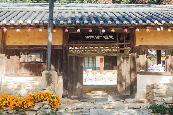 광진문화예술회관 이미지