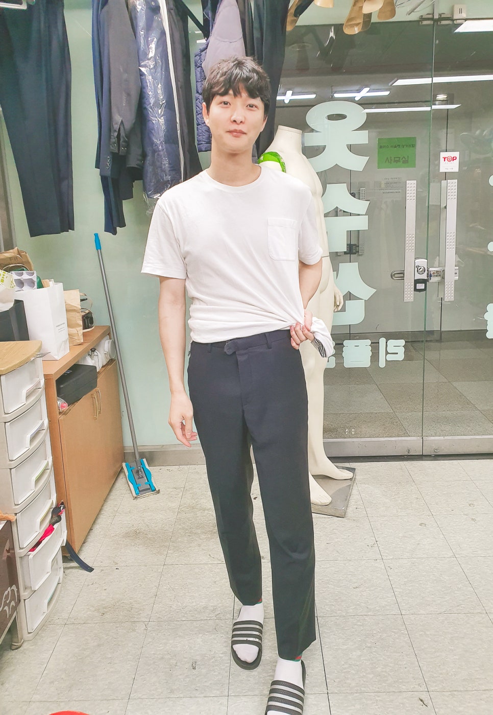 실과바늘옷수선 이미지