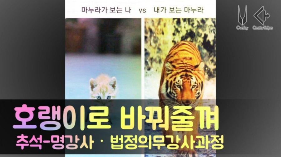 (주)신정푸드 이미지