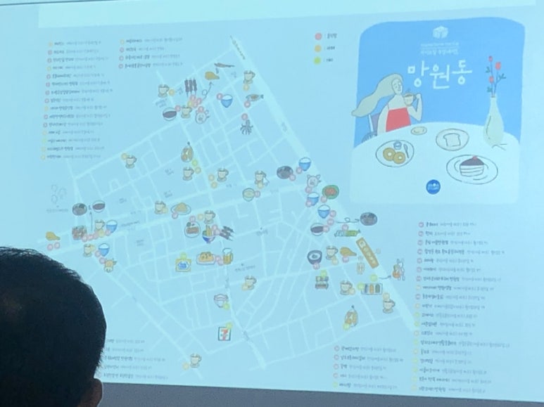 모두여행 이미지