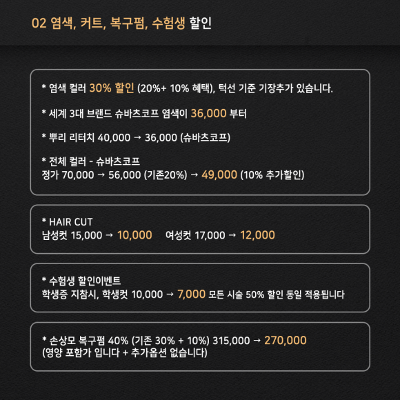 디자인후 이미지