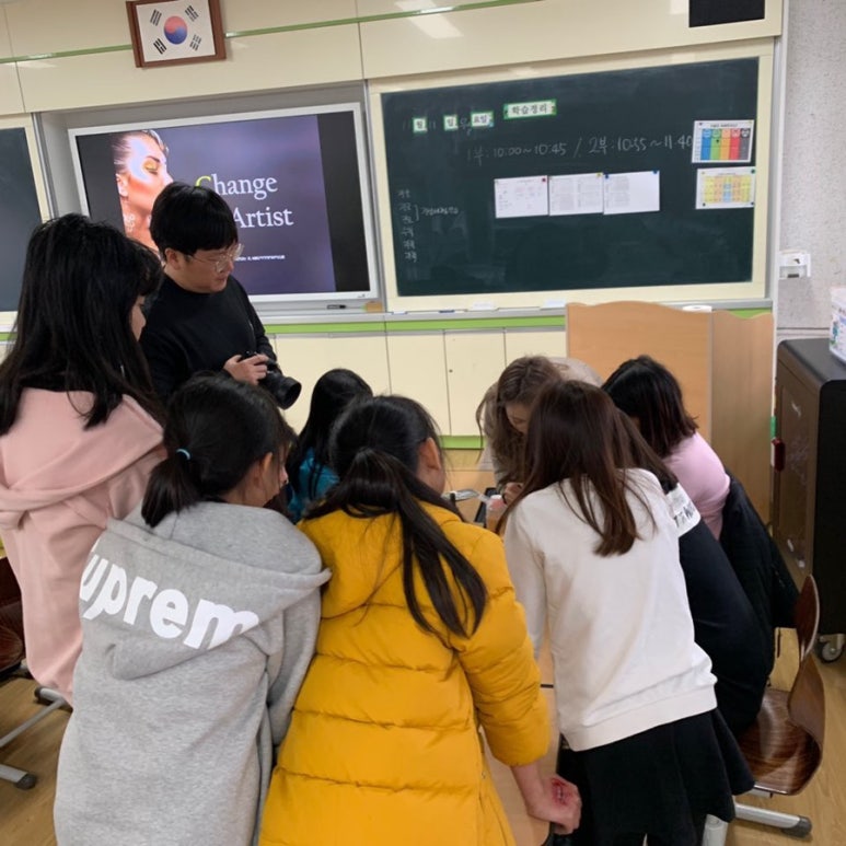 벌교초등학교 이미지