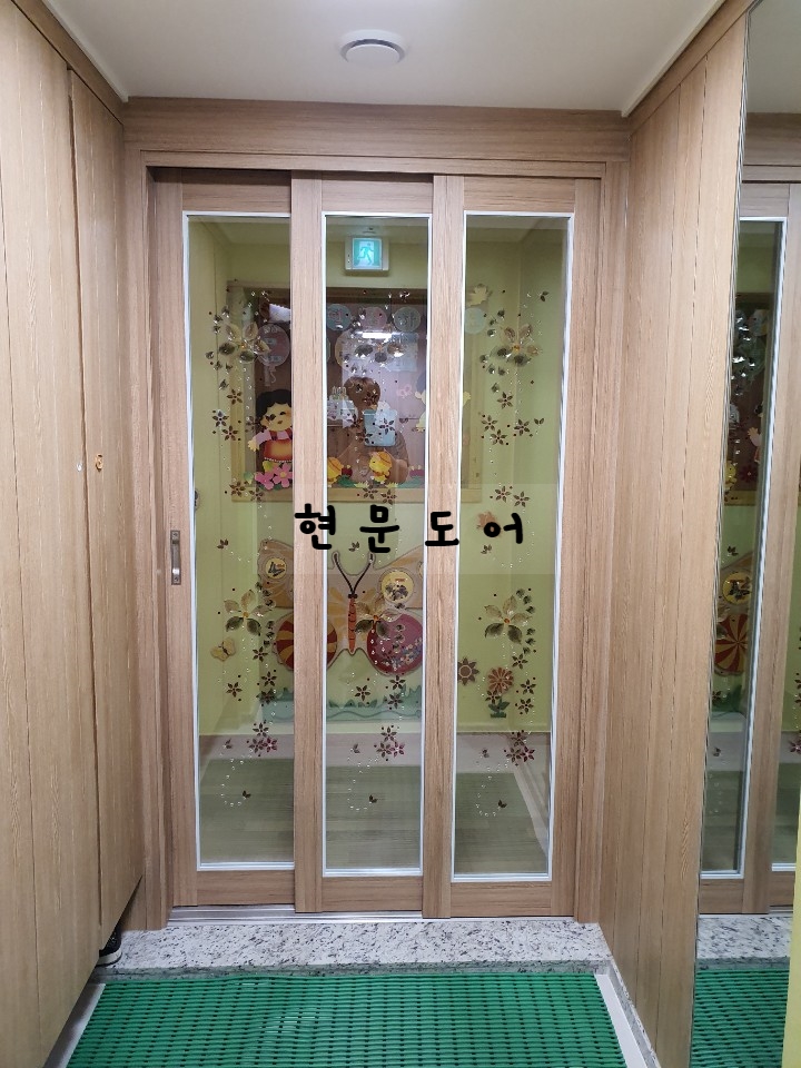 연동어린이집 이미지